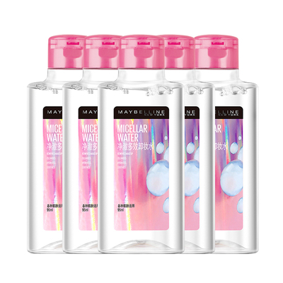 美宝莲净澈多效卸妆水深层清洁