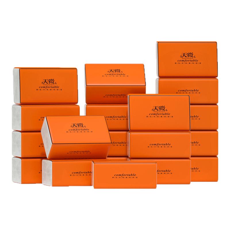 60大包500张抽纸整箱批发实惠装