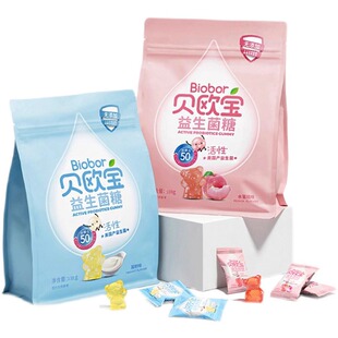 biobor贝欧宝益生菌软糖135g 叶黄素酯软糖Q弹小熊造型 维生素C
