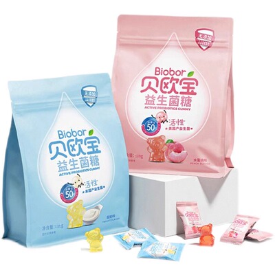 biobor贝欧宝益生菌软糖135g 维生素C+叶黄素酯软糖Q弹小熊造型
