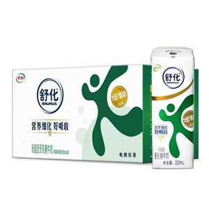 伊利舒化无乳糖牛奶全脂低脂高钙整箱营养早餐220ml*24盒