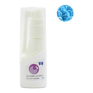 可鲁口腔喷剂猫咪宠物口臭牙龈红肿口腔上火流口水猫口炎喷雾