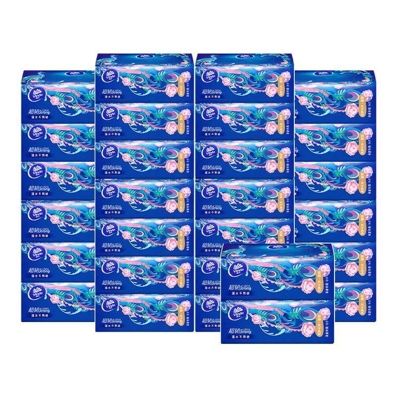 ���ڲ�����20��*30�� ά��ֽ����Я�ͽ�ֽ����4��ֽ��ʵ��װ�ͽ�ֽ���ֽ�������ֽDY