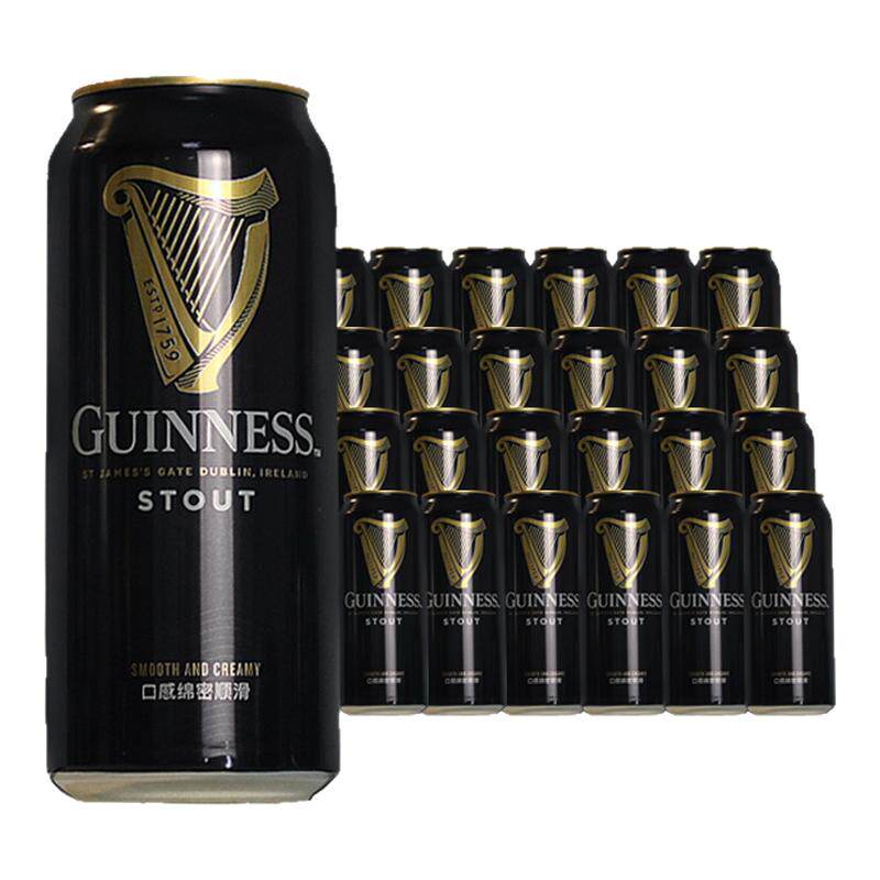 Guinness健力士建力士啤酒爱尔兰原装进口世涛罐装黑啤酒440ml
