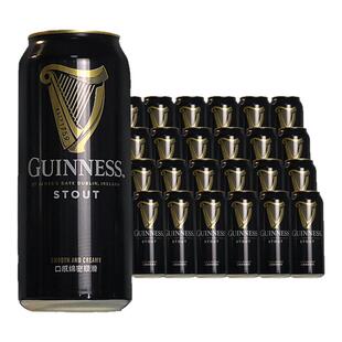 Guinness健力士建力士啤酒爱尔兰原装进口世涛罐装黑啤酒440ml