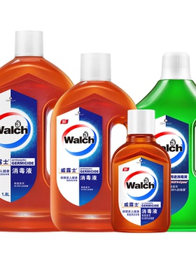 威露士消毒液洗衣多用途洗内衣内裤家用衣物除菌室内杀菌专用液女