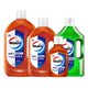 Vilus disinfectant laundry multi-purpose underwear underwear household clothing disinfection indoor sterilization special liquid for women