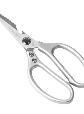 剪刀 SK5全不锈钢强力鸡骨剪多功能厨房剪家用大号加厚工业用剪