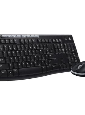 国行罗技MK270无线键盘鼠标套装MK275键鼠电脑台式家用办公打字