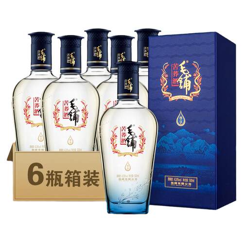 劲牌精彩荟毛铺尊享三香42.8盒装