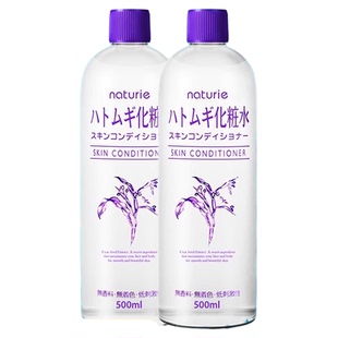 日本opera娥佩兰薏仁水爽肤水湿敷水化妆水滋润保湿 补水大瓶