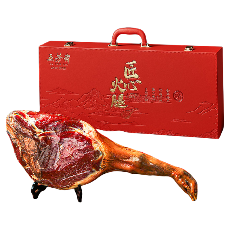 五芳斋金华火腿6斤整腿礼盒装翻盖烫金中式高档礼品送亲戚长辈