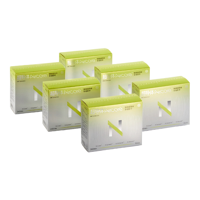 babycare小N超导体卫生巾全新芯体超薄日用透气姨妈巾女经期正品,洗护清洁剂/卫生巾/纸/香薰,卫生巾,淘宝优惠券,粉丝福利购,淘宝优惠卷