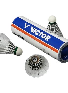 旗舰店victor胜利羽毛球碳音球12只人造耐打NCS耐打王稳定飞行pro