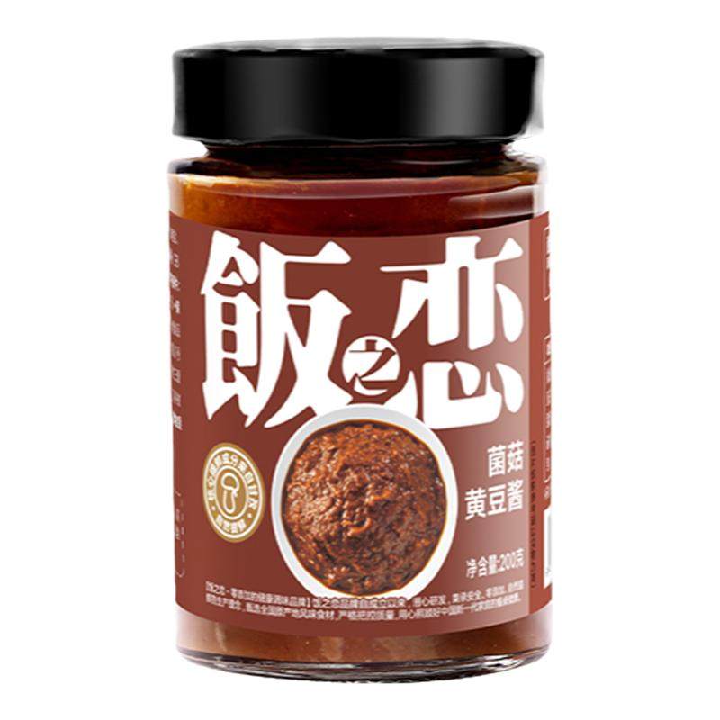 饭之恋菌菇黄豆酱炒菜酱焖煮0添加拌饭不辣大豆酱拌面手抓饼调料,粮油调味/速食/干货/烘焙,酱类调料,淘宝优惠券,粉丝福利购,淘宝优惠卷