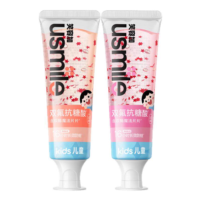 usmile笑容加儿童牙膏3-12岁草莓味蜜桃味含氟抗糖防蛀儿童牙膏
