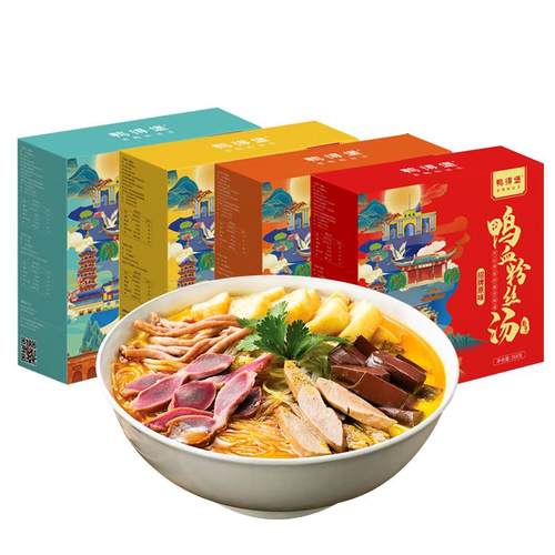 鸭得堡南京小吃鸭血粉丝汤2盒装