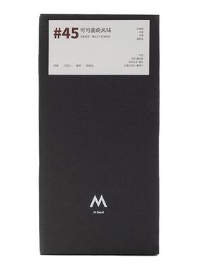 M Stand精品冻干咖啡2.5g*10杯拼配精品瑰夏soe阿拉比卡