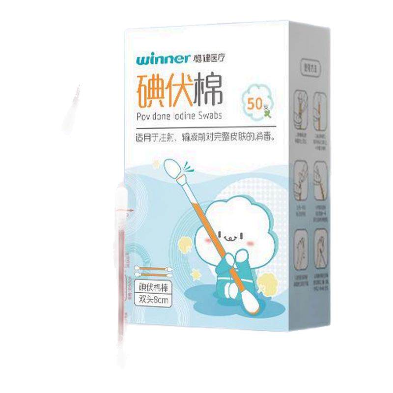 ���ڲ������Ƚ�ǩҽ������Һһ���Ծ���ɫ 6.8Ԫ