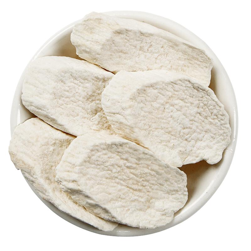 河南焦作山药片正品中药材铁棍山药片干片无硫淮山药农家山药泡水