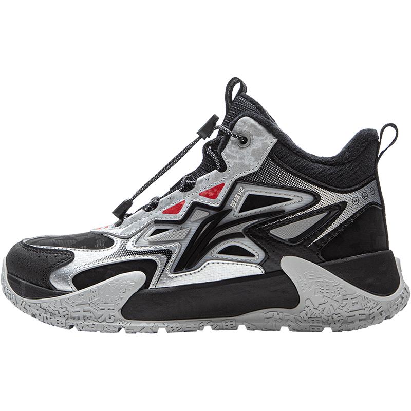 李宁儿童户外运动鞋男童登峰鞋子