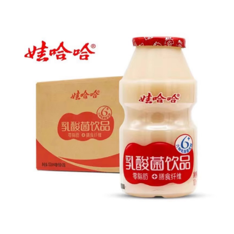 整箱娃哈哈儿童乳酸菌饮品40罐装