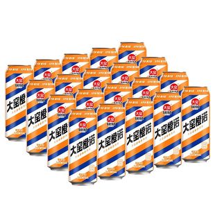 碳酸飲料 整箱批發(fā)價(jià)B 20罐嘉賓橙諾荔愛易拉罐聽裝 大窯汽水500ml