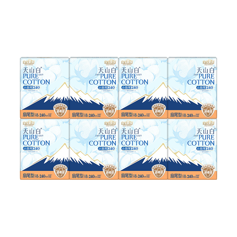 【国标消毒级】淘淘氧棉天山白消毒级纯棉卫生巾240日用小扇尾