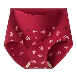 芬腾本命年红色内裤女a类纯棉抗菌新款高腰收腹无痕2026属马短裤