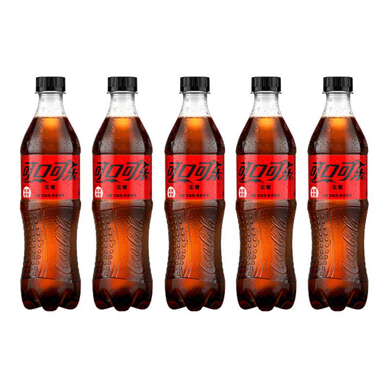 可口可乐无糖可乐500ml*5瓶装