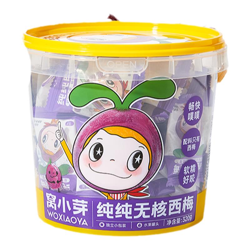 窝小芽纯无核西梅零食无添加防腐剂果干条片送婴幼儿童宝宝辅食谱