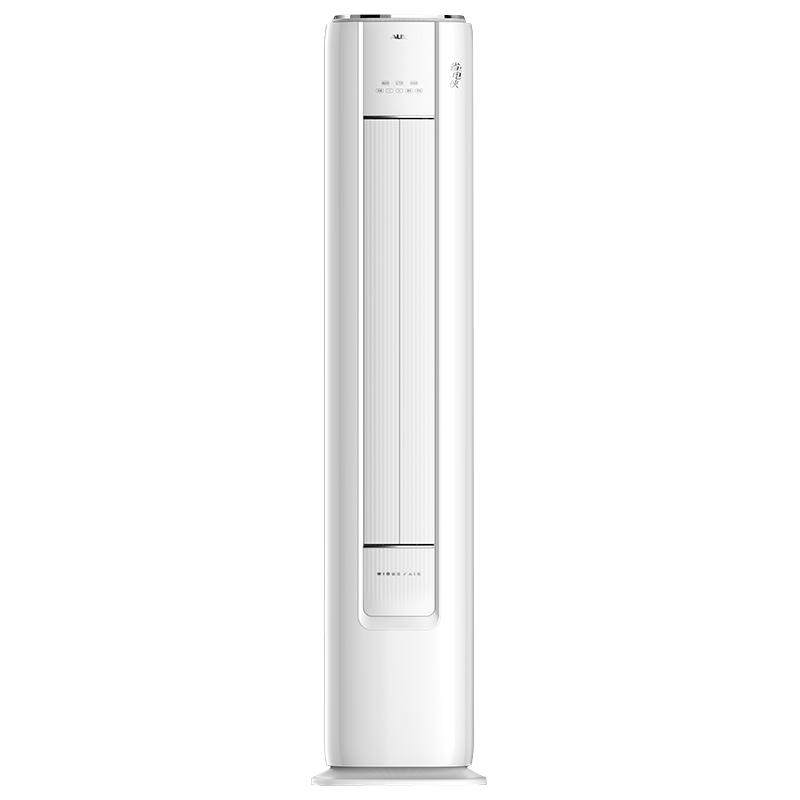 奥克斯立式空调大3匹新一级变频冷暖奥精灵家商两用柜机官方旗舰