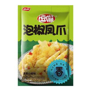 品品逗嘴泡椒凤爪香辣山椒味四川零食休闲小吃鸡爪150g 5包整箱