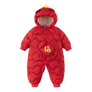 巴拉巴拉婴儿羽绒服连体衣男童红色抱衣宝宝外出服2026新款拜年服