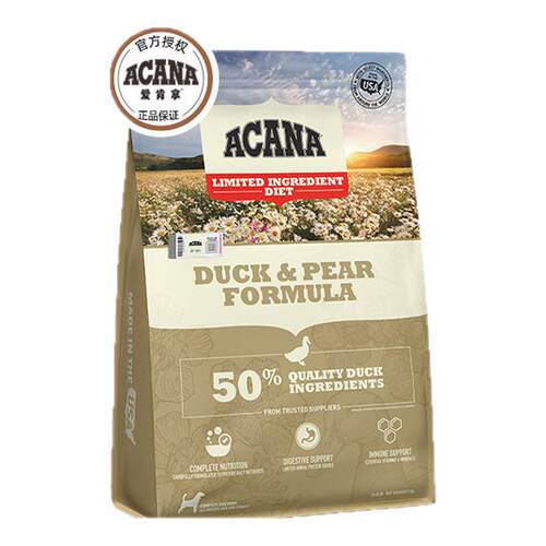 【官方正品】ACANA爱肯拿鸭肉梨狗粮幼犬成犬粮全价粮通用粮2kg