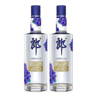 【双瓶】郎酒顺品郎蓝顺45度浓酱兼香型白酒480ml官方正品粮食酒