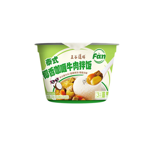 五谷道场咖喱牛肉拌饭方便速食非自热米饭加热即食预制菜米饭下饭