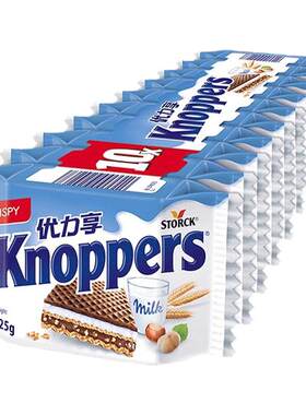 Knoppers优力享进口威化饼干10包