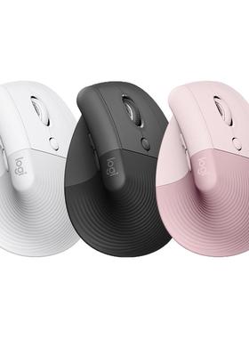 旗舰罗技Lift人体工学垂直鼠标无线蓝牙笔记本电脑办公女生中小手