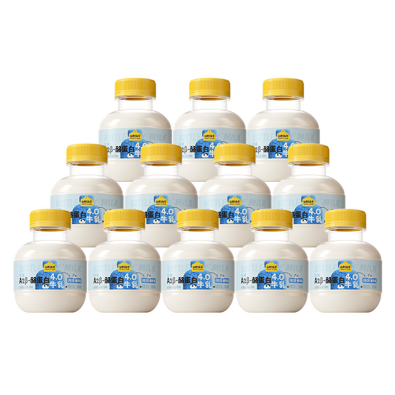 认养一头牛mini吨吨奶200ml*12桶