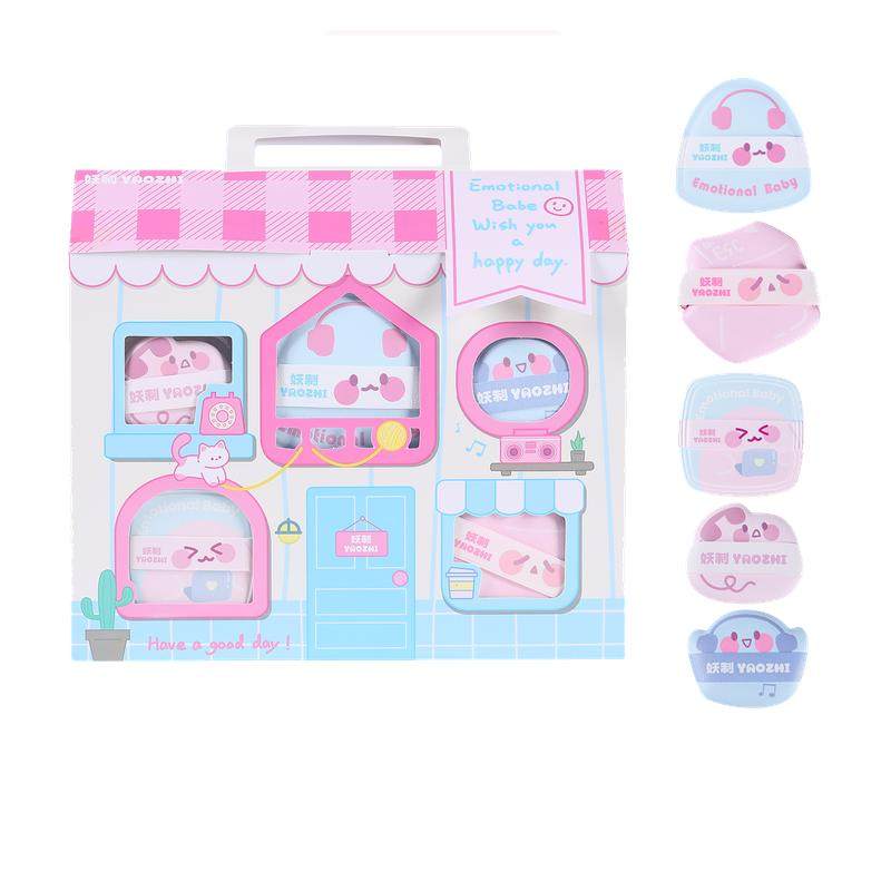 妖制粉扑棉花糖情绪宝宝气垫粉底液专用干湿两用超软散粉饼美妆蛋,彩妆/香水/美妆工具,美妆蛋/扑/海绵,淘宝优惠券,粉丝福利购,淘宝优惠卷