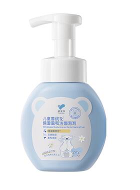郁美净鲜奶雪绒花儿童洗面奶3到12岁专用宝宝洁面泡泡无泪配方