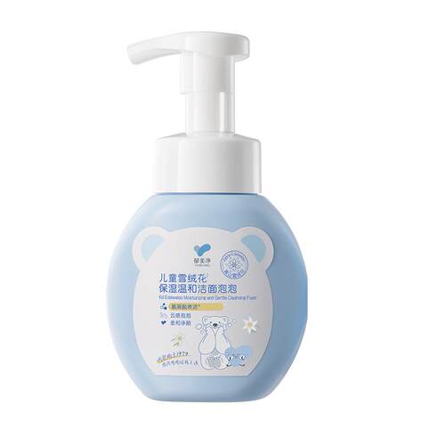 郁美净洁面泡沫无泪配方3到12岁