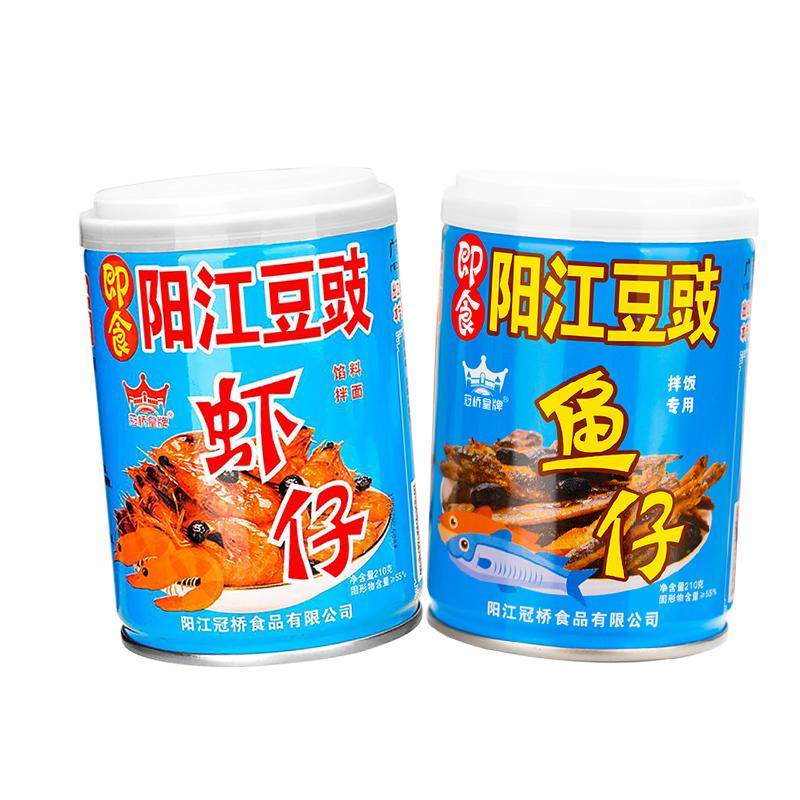 冠桥皇牌阳江豆豉鱼仔虾仔下饭