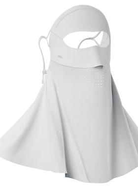 蕉下护颈防晒口罩女士全脸防晒面罩AL207防紫外线焦下冰丝口罩夏