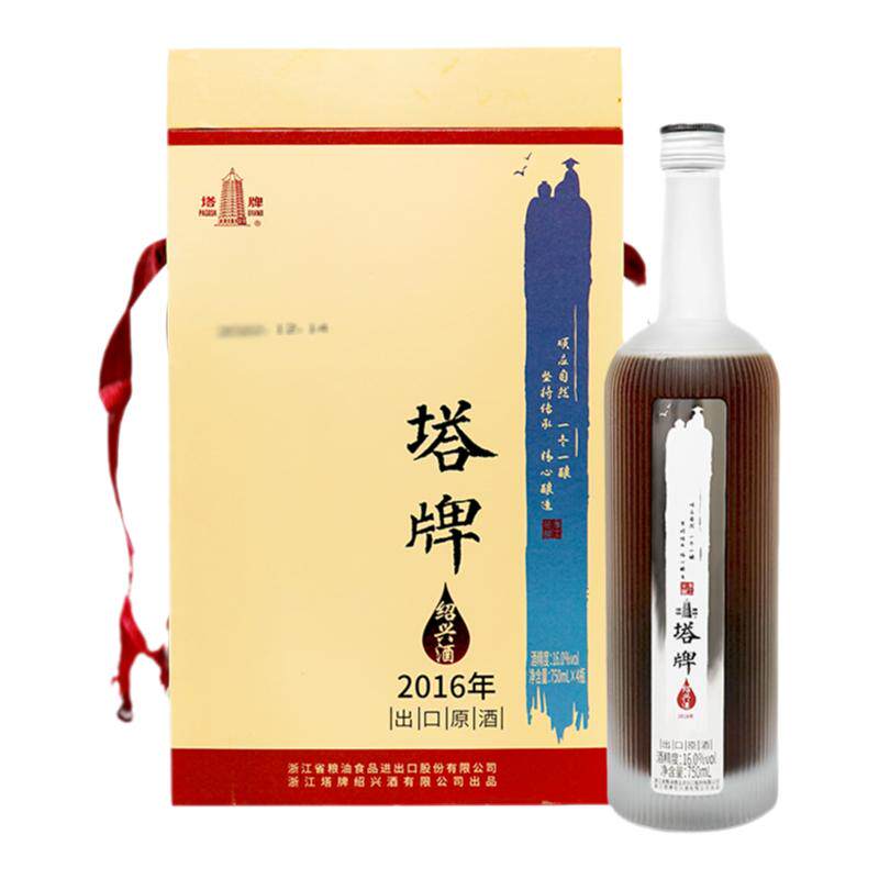 塔牌绍兴黄酒 2016出口原酒 半干型手工冬酿花雕酒750ml*4瓶 礼盒,酒类,传统黄酒,淘宝优惠券,粉丝福利购,淘宝优惠卷