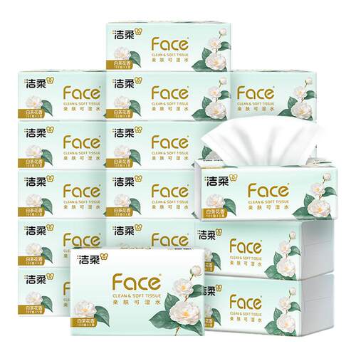 洁柔face白茶花香味抽纸面巾纸巾可湿水3层100抽餐巾纸20包实惠装