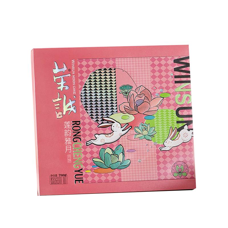 荣诚莲韵雅月送礼礼盒蛋黄莲蓉大月饼豆沙广式咖啡味糕点中秋团购