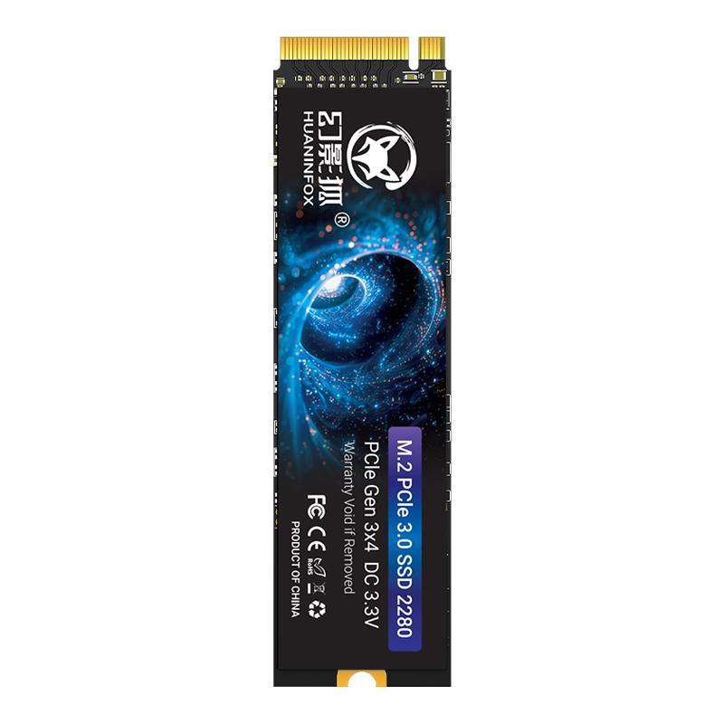 幻影狐SSD固态硬盘M.2 PCie3.0台式机NVMe TLC颗粒笔记本电脑通用