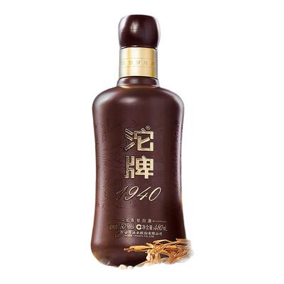 舍得沱牌沱牌1940建厂纪念酒白酒